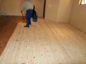 Creating an awesome floor